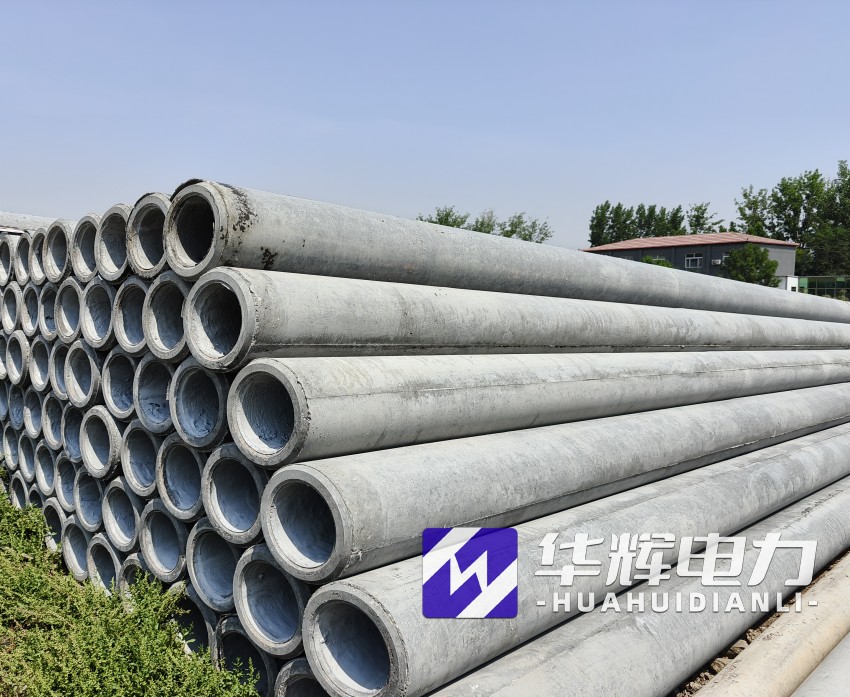 寻乌12米水泥电线杆