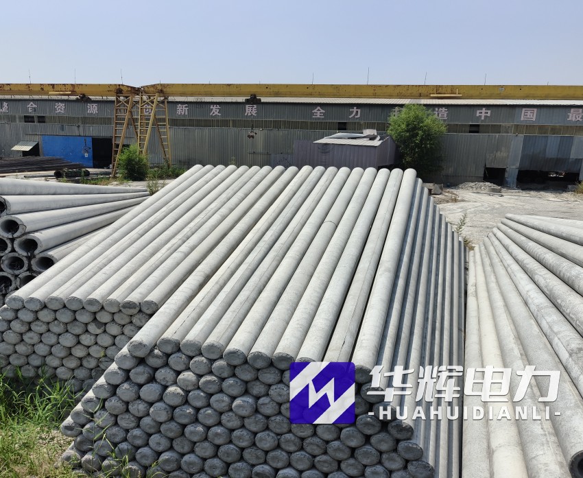 寻乌15米水泥电线杆